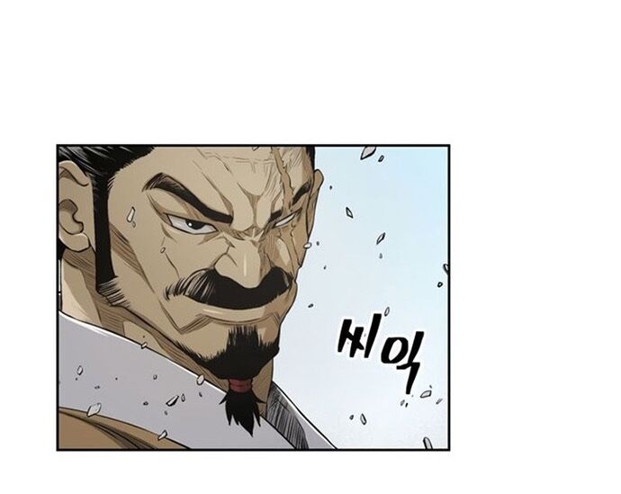 Huyền Thoại Vô Song Chiến Thần - Chapter 23 - Page 49