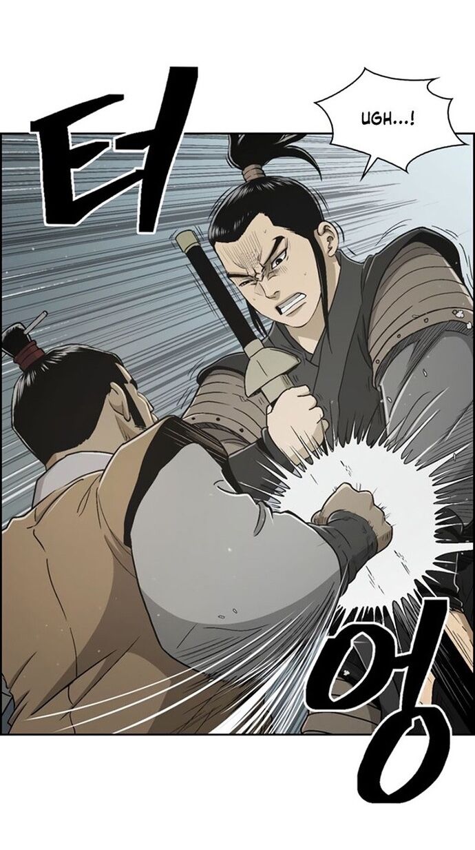 Huyền Thoại Vô Song Chiến Thần - Chapter 23 - Page 53