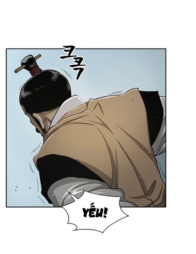 Huyền Thoại Vô Song Chiến Thần - Chapter 23 - Page 61