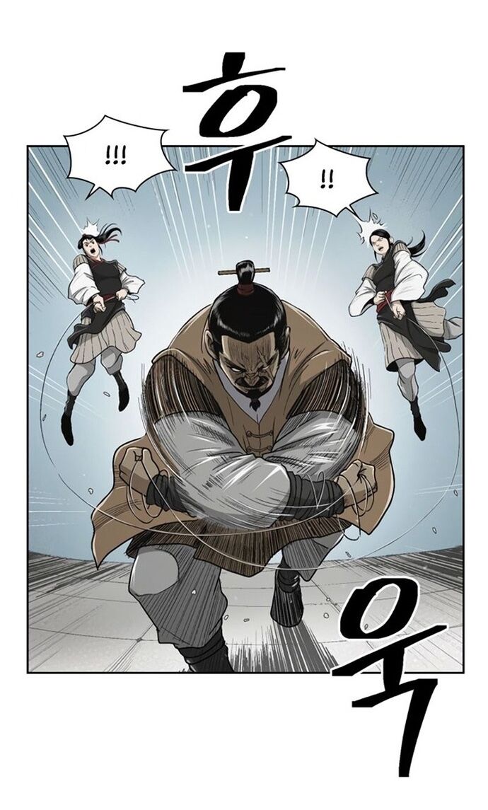 Huyền Thoại Vô Song Chiến Thần - Chapter 23 - Page 62