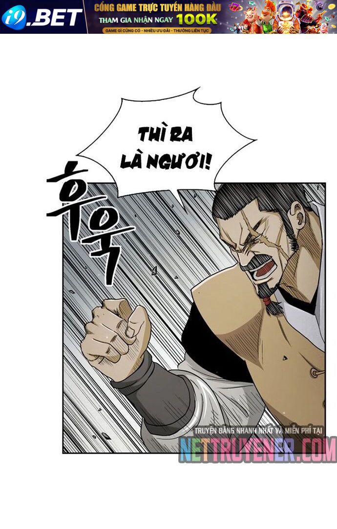 Huyền Thoại Vô Song Chiến Thần - Chapter 24 - Page 16