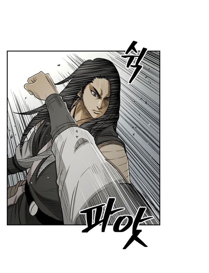 Huyền Thoại Vô Song Chiến Thần - Chapter 24 - Page 17