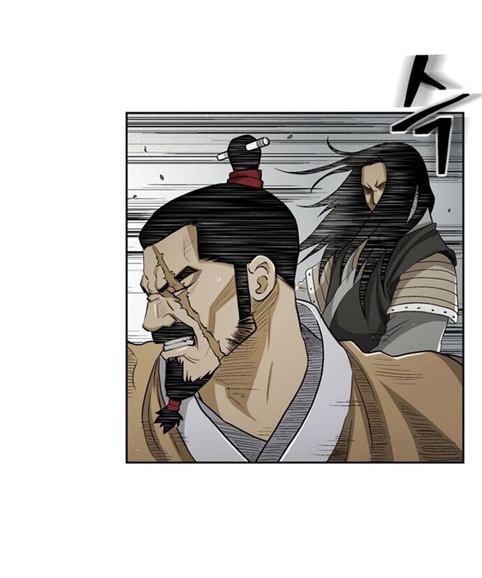 Huyền Thoại Vô Song Chiến Thần - Chapter 24 - Page 18