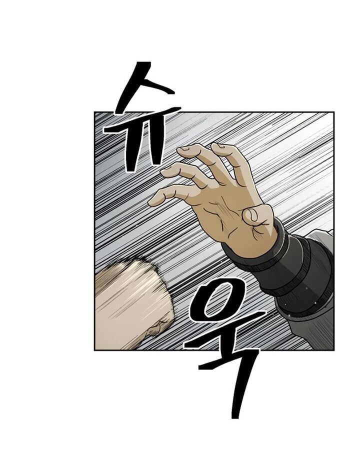 Huyền Thoại Vô Song Chiến Thần - Chapter 24 - Page 28