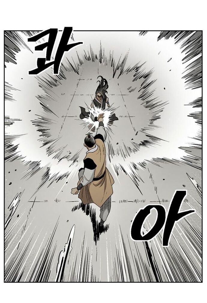 Huyền Thoại Vô Song Chiến Thần - Chapter 24 - Page 29