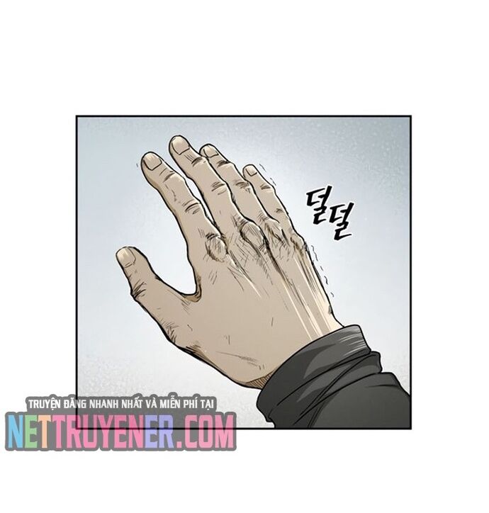 Huyền Thoại Vô Song Chiến Thần - Chapter 24 - Page 47