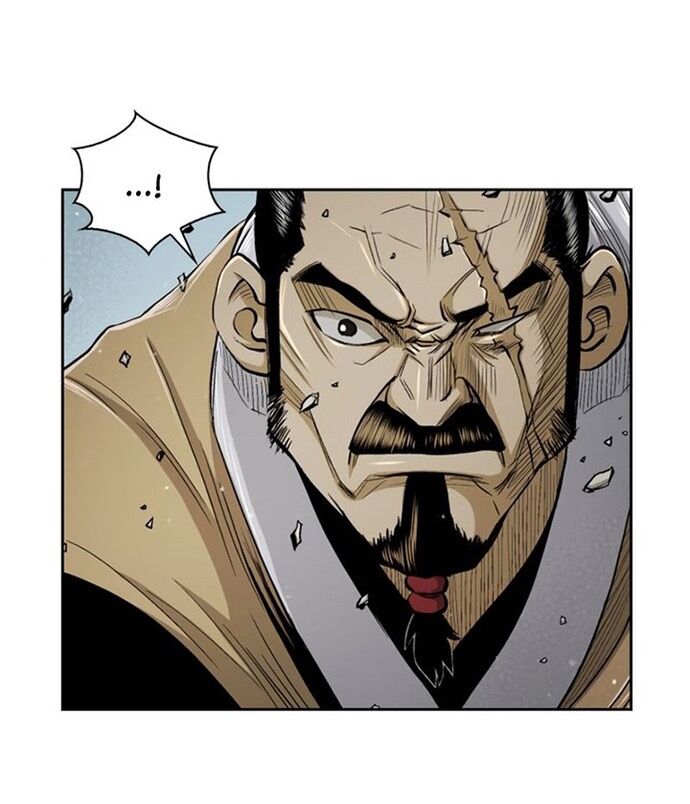 Huyền Thoại Vô Song Chiến Thần - Chapter 24 - Page 5