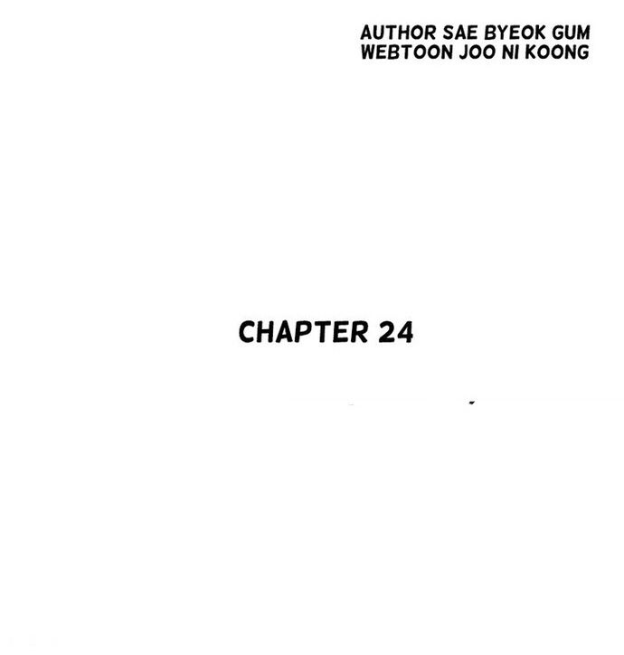 Huyền Thoại Vô Song Chiến Thần - Chapter 24 - Page 8