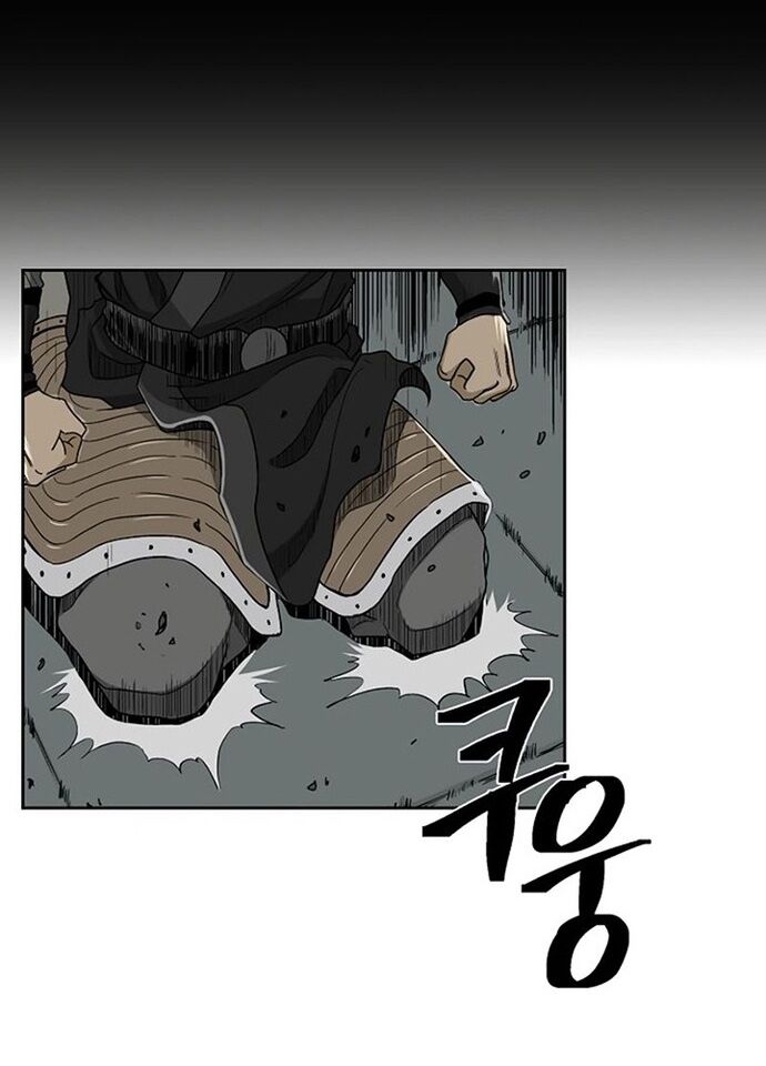 Huyền Thoại Vô Song Chiến Thần - Chapter 25 - Page 21