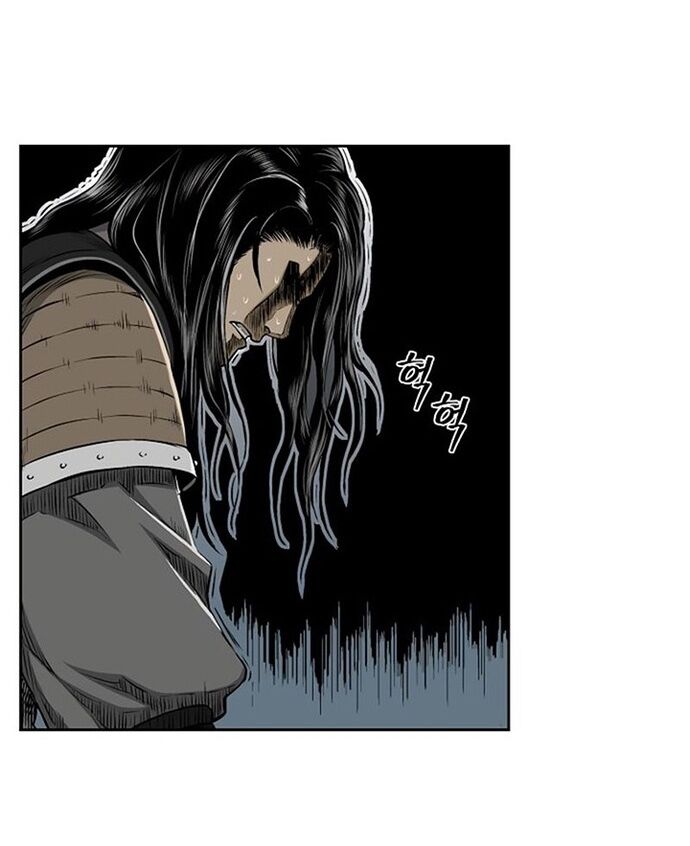 Huyền Thoại Vô Song Chiến Thần - Chapter 25 - Page 23