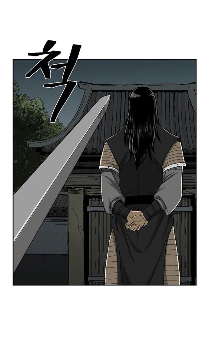 Huyền Thoại Vô Song Chiến Thần - Chapter 25 - Page 39