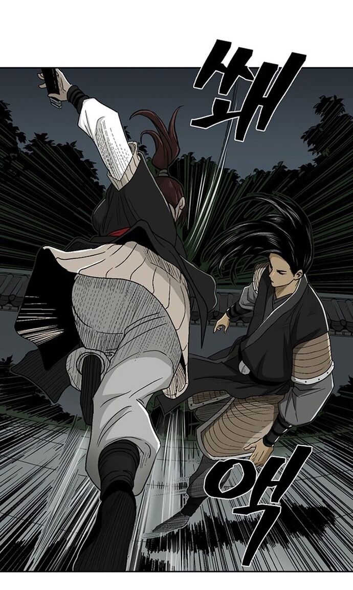 Huyền Thoại Vô Song Chiến Thần - Chapter 25 - Page 58