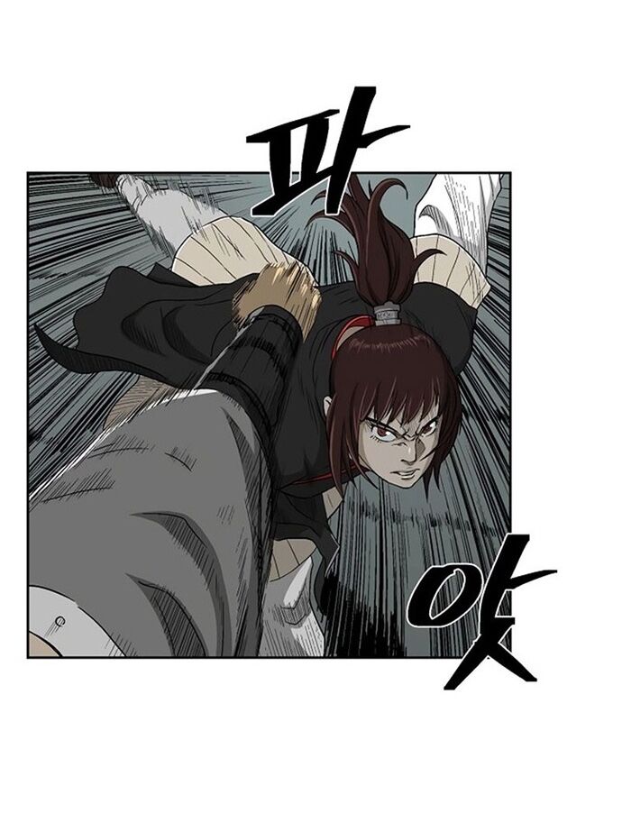 Huyền Thoại Vô Song Chiến Thần - Chapter 25 - Page 60