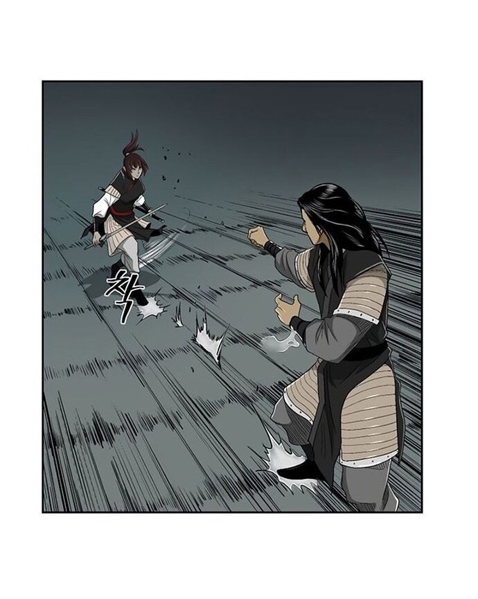 Huyền Thoại Vô Song Chiến Thần - Chapter 25 - Page 62