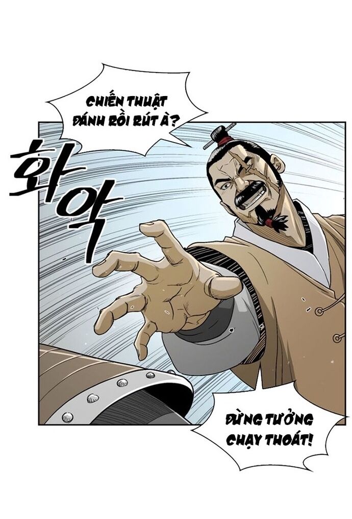 Huyền Thoại Vô Song Chiến Thần - Chapter 26 - Page 11