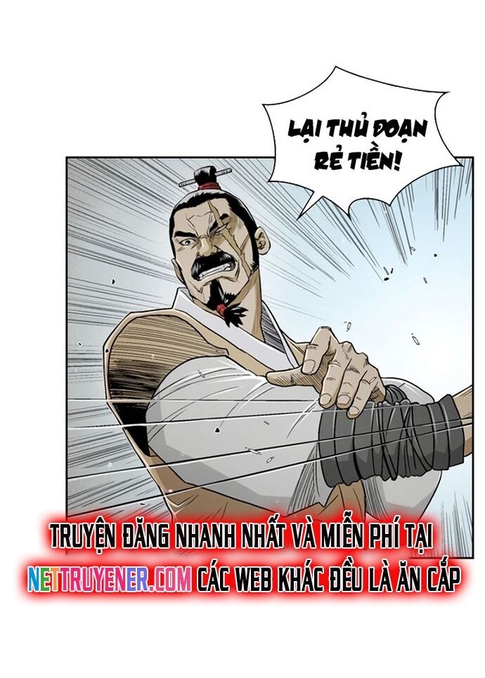 Huyền Thoại Vô Song Chiến Thần - Chapter 26 - Page 14