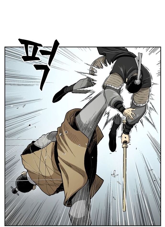 Huyền Thoại Vô Song Chiến Thần - Chapter 26 - Page 19