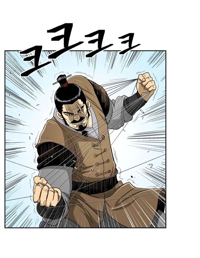 Huyền Thoại Vô Song Chiến Thần - Chapter 26 - Page 21