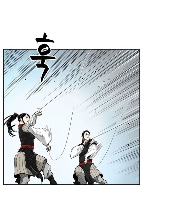 Huyền Thoại Vô Song Chiến Thần - Chapter 26 - Page 24