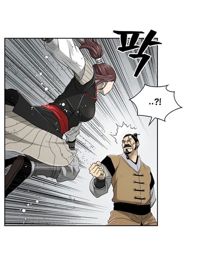 Huyền Thoại Vô Song Chiến Thần - Chapter 26 - Page 42