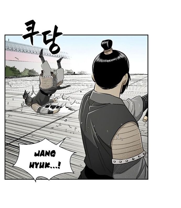 Huyền Thoại Vô Song Chiến Thần - Chapter 26 - Page 5