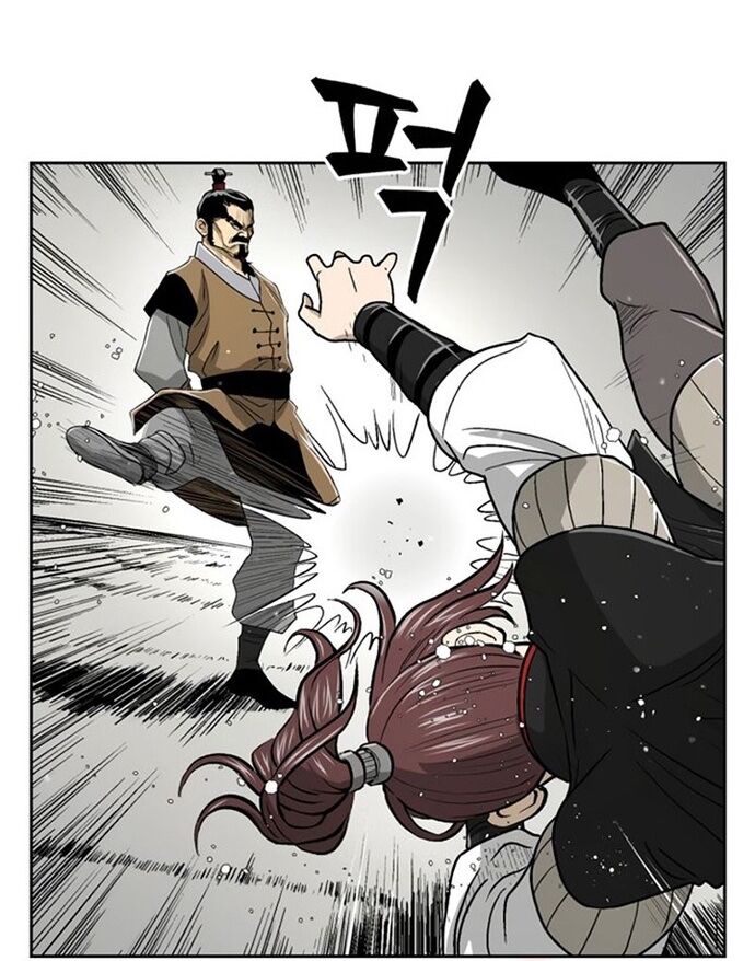 Huyền Thoại Vô Song Chiến Thần - Chapter 26 - Page 54