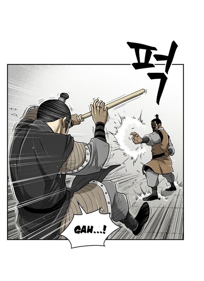 Huyền Thoại Vô Song Chiến Thần - Chapter 26 - Page 7