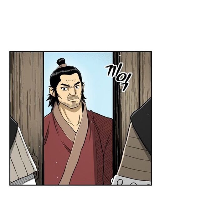 Huyền Thoại Vô Song Chiến Thần - Chapter 27 - Page 10