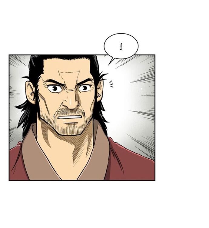 Huyền Thoại Vô Song Chiến Thần - Chapter 27 - Page 12