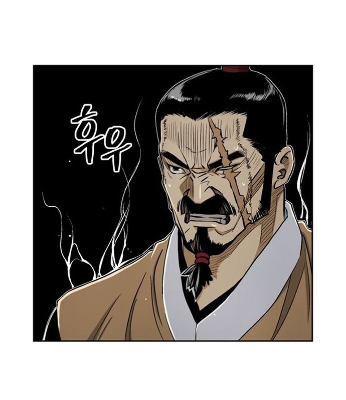 Huyền Thoại Vô Song Chiến Thần - Chapter 27 - Page 14