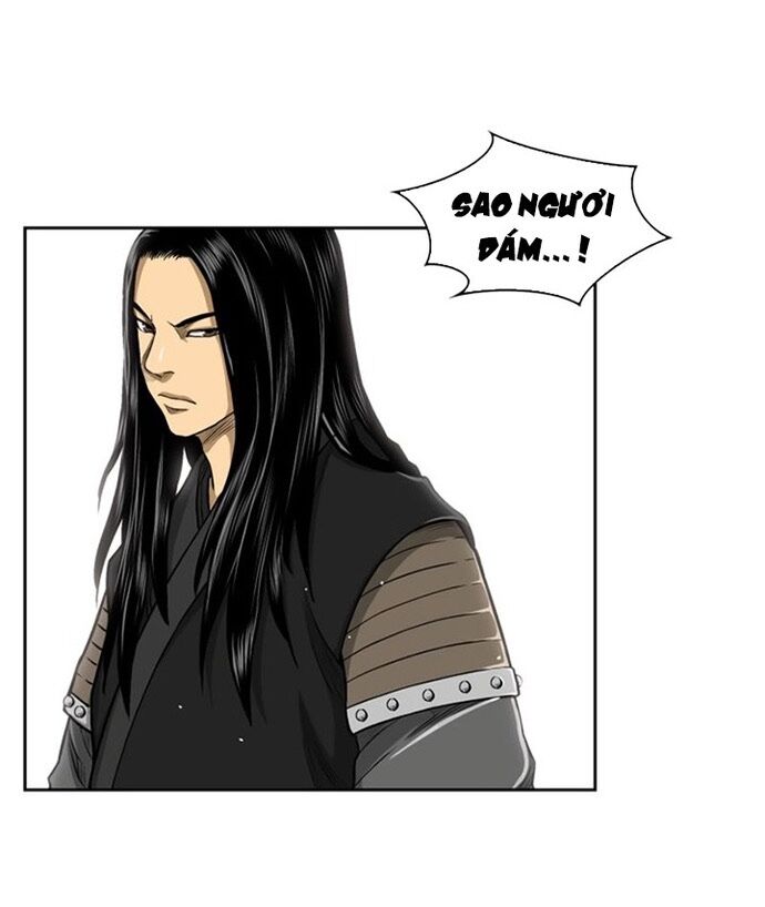 Huyền Thoại Vô Song Chiến Thần - Chapter 27 - Page 15