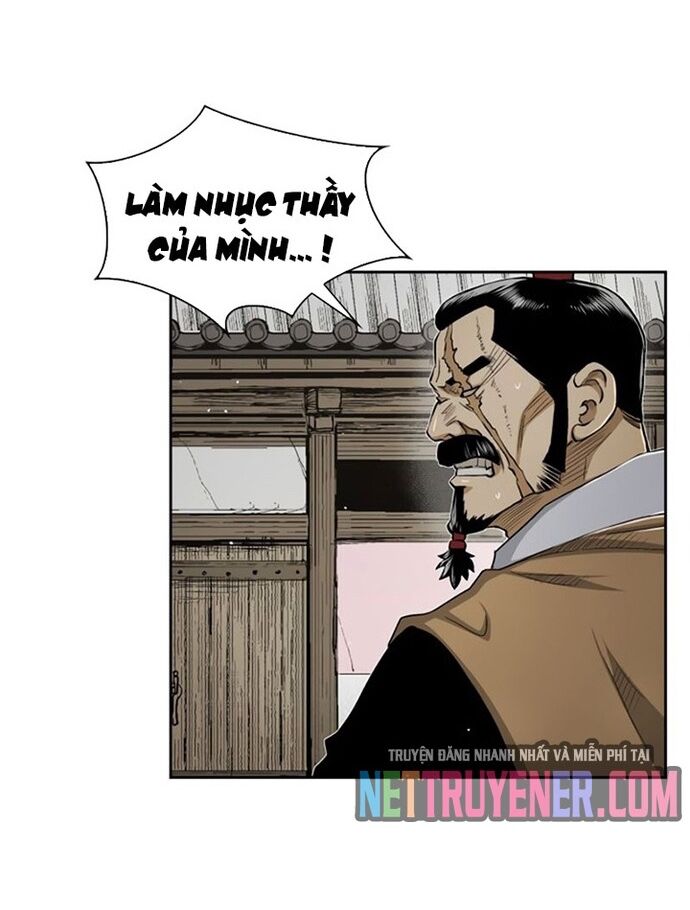 Huyền Thoại Vô Song Chiến Thần - Chapter 27 - Page 16