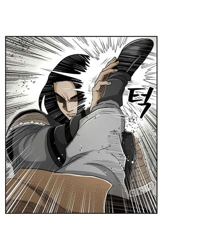 Huyền Thoại Vô Song Chiến Thần - Chapter 27 - Page 26