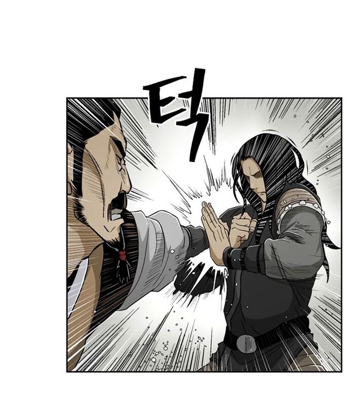 Huyền Thoại Vô Song Chiến Thần - Chapter 27 - Page 30