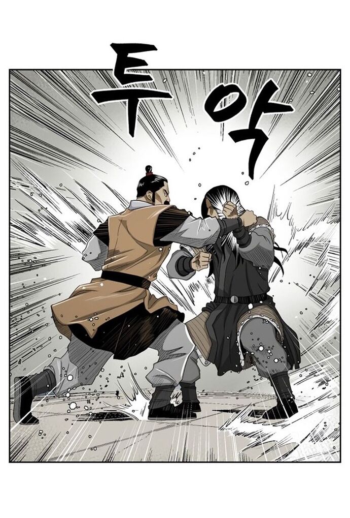 Huyền Thoại Vô Song Chiến Thần - Chapter 27 - Page 33