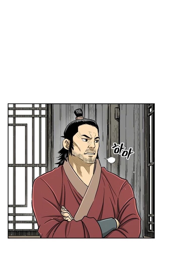 Huyền Thoại Vô Song Chiến Thần - Chapter 28 - Page 19