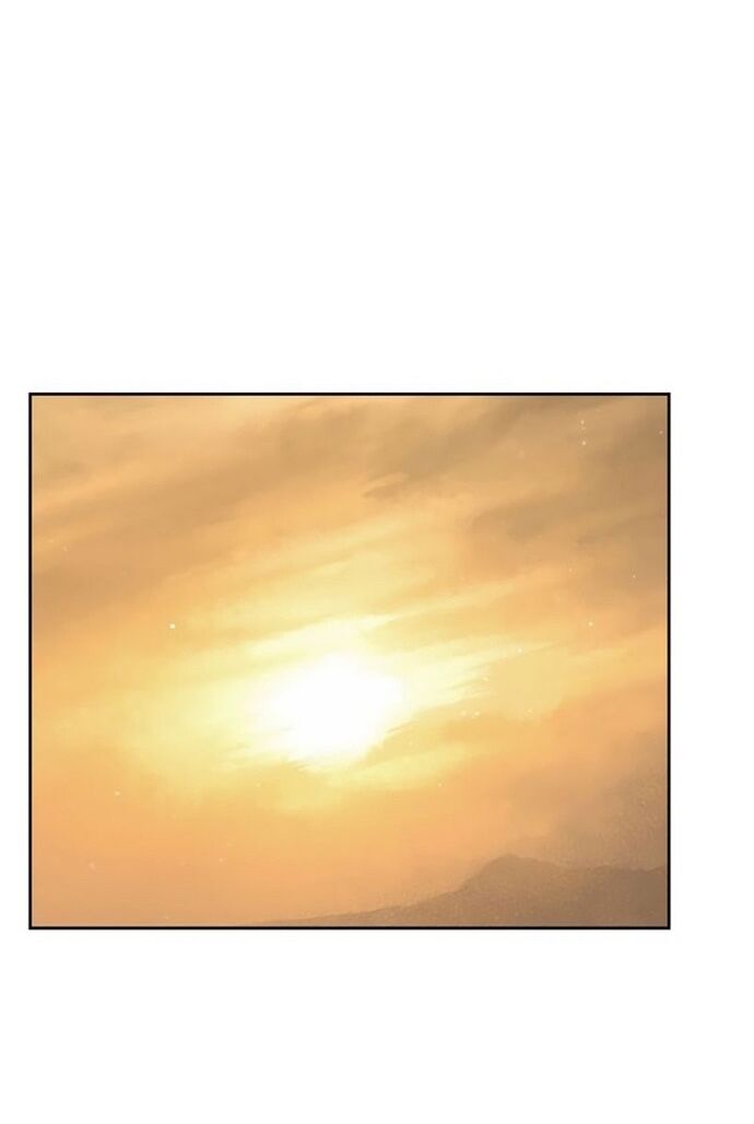 Huyền Thoại Vô Song Chiến Thần - Chapter 28 - Page 27