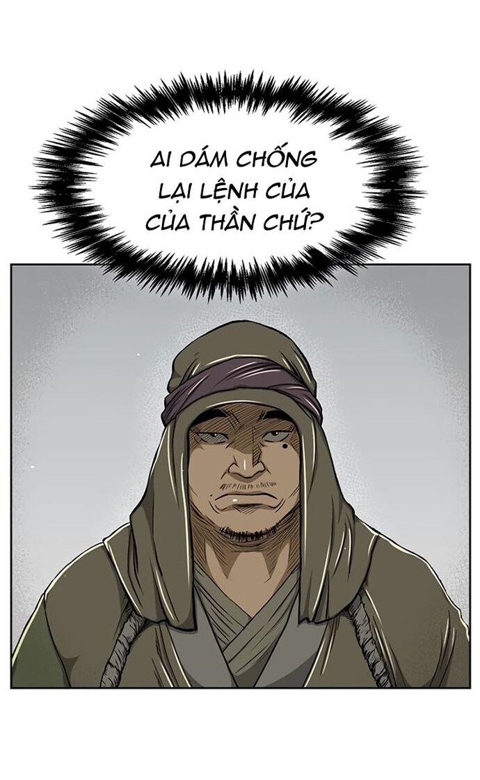 Huyền Thoại Vô Song Chiến Thần - Chapter 29 - Page 19