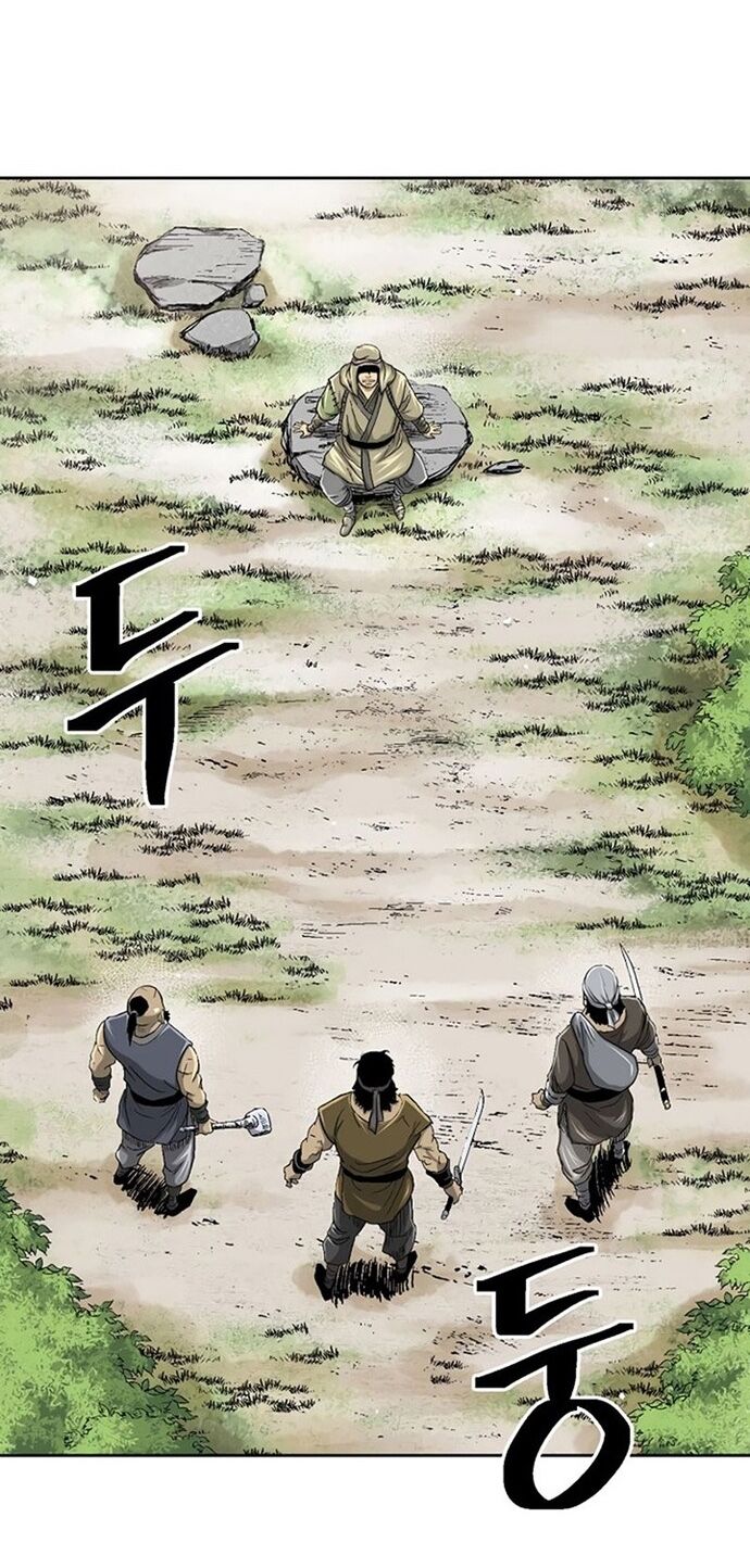 Huyền Thoại Vô Song Chiến Thần - Chapter 29 - Page 21