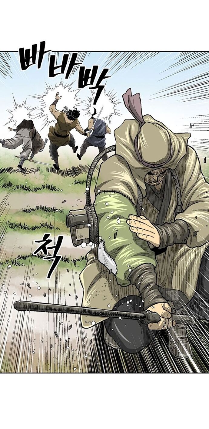 Huyền Thoại Vô Song Chiến Thần - Chapter 29 - Page 29