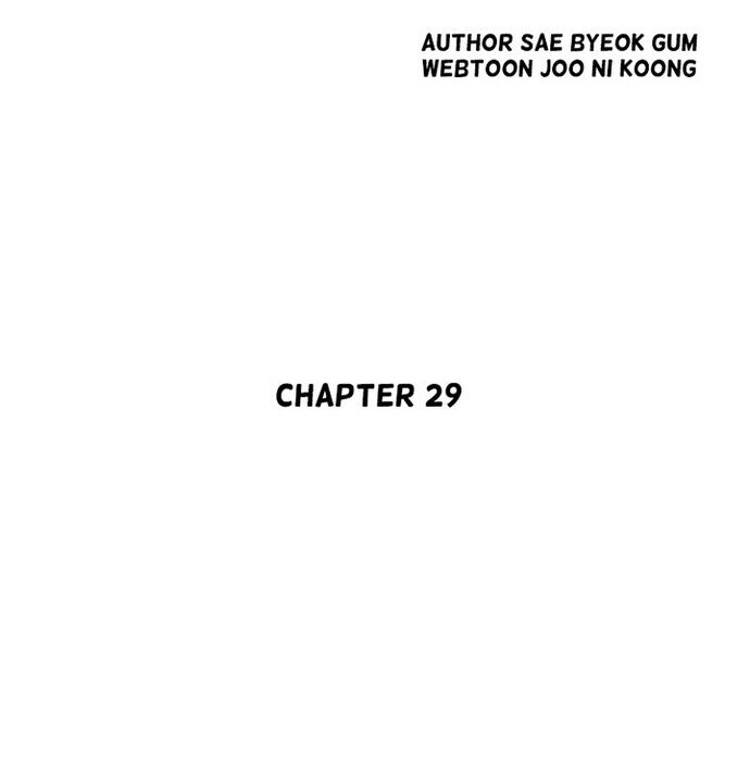 Huyền Thoại Vô Song Chiến Thần - Chapter 29 - Page 36