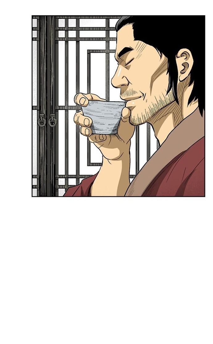 Huyền Thoại Vô Song Chiến Thần - Chapter 29 - Page 43