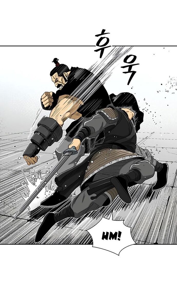 Huyền Thoại Vô Song Chiến Thần - Chapter 29 - Page 49