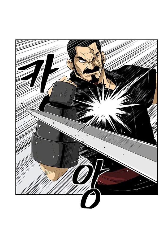 Huyền Thoại Vô Song Chiến Thần - Chapter 29 - Page 51