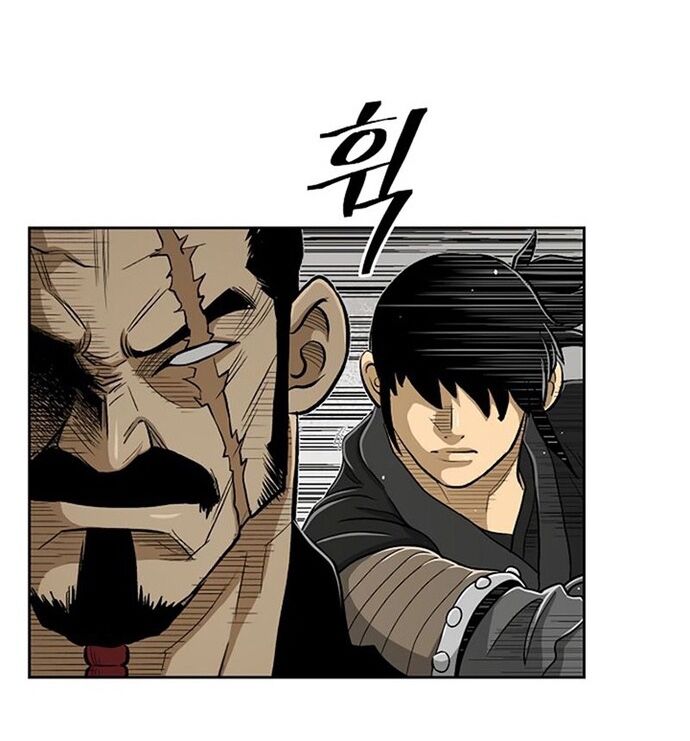 Huyền Thoại Vô Song Chiến Thần - Chapter 29 - Page 57