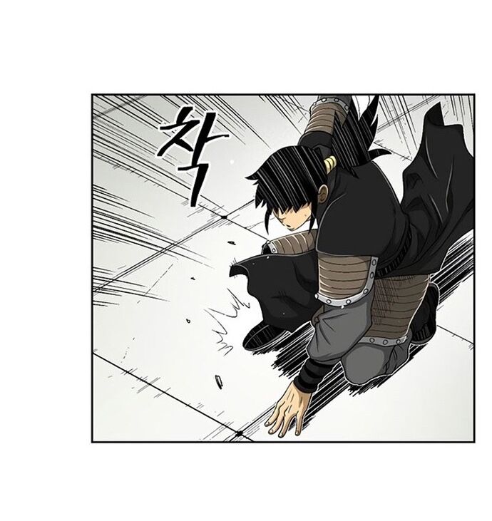 Huyền Thoại Vô Song Chiến Thần - Chapter 29 - Page 60