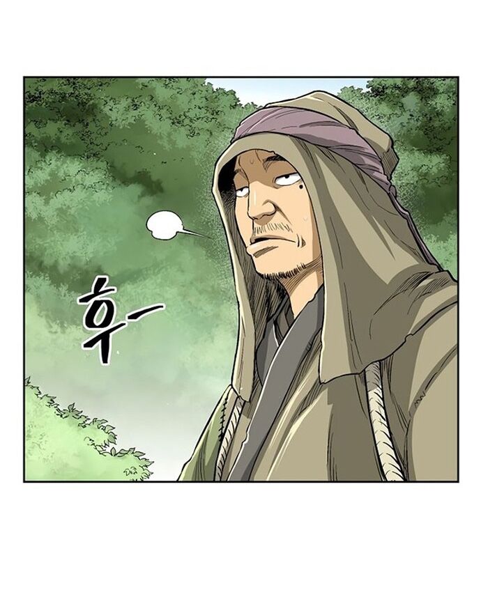 Huyền Thoại Vô Song Chiến Thần - Chapter 29 - Page 7