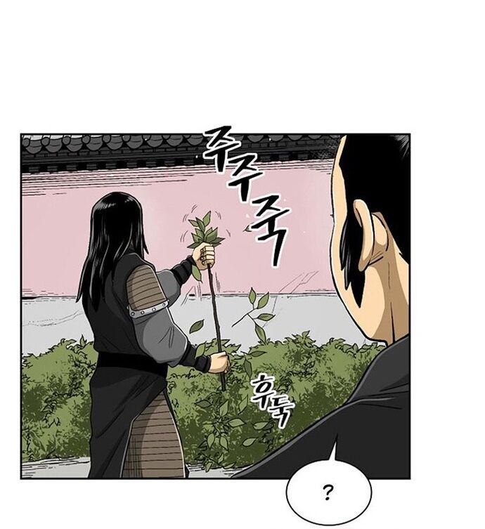Huyền Thoại Vô Song Chiến Thần - Chapter 30 - Page 20