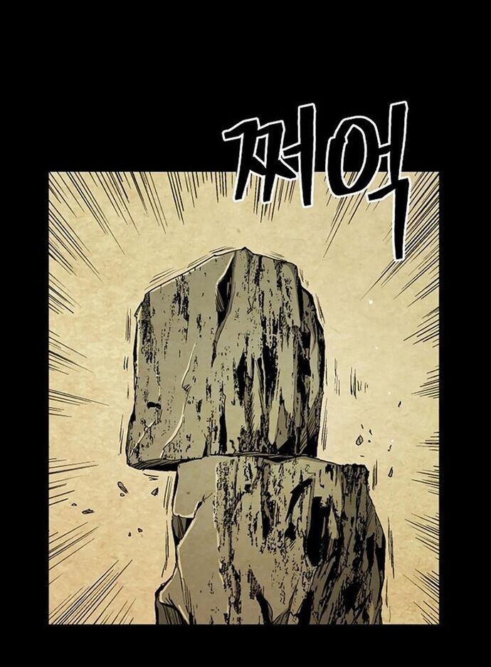 Huyền Thoại Vô Song Chiến Thần - Chapter 30 - Page 26