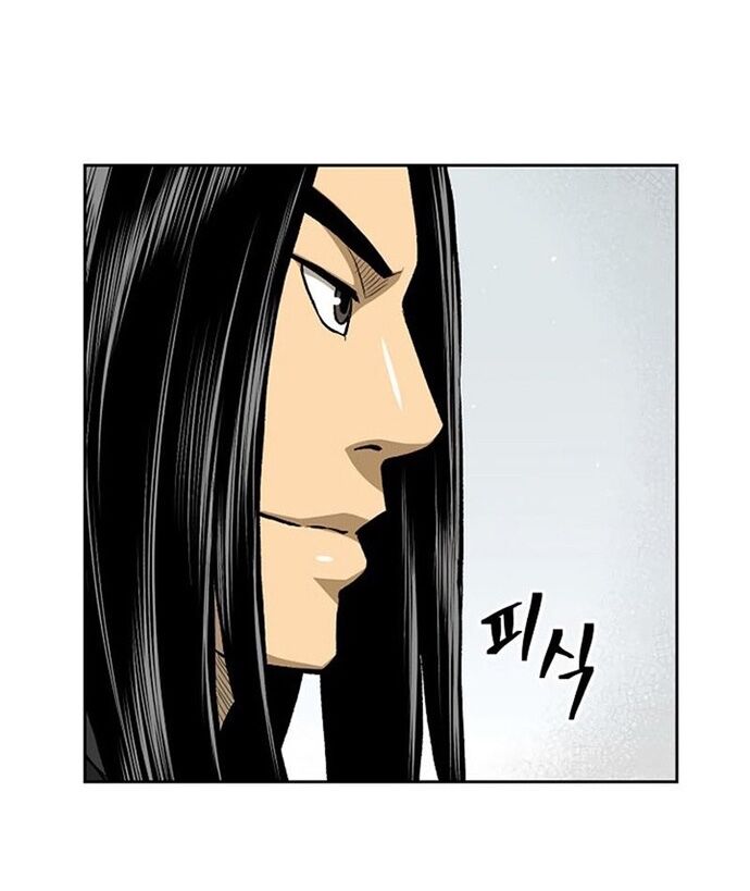 Huyền Thoại Vô Song Chiến Thần - Chapter 30 - Page 33